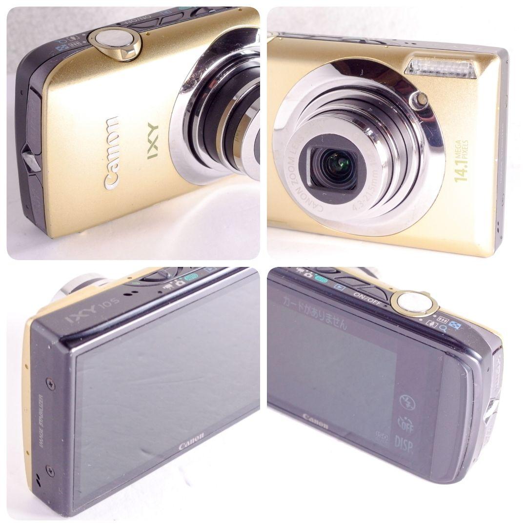 完動美品 Canon IXY10S キヤノン 純正バッテリー 充電器付