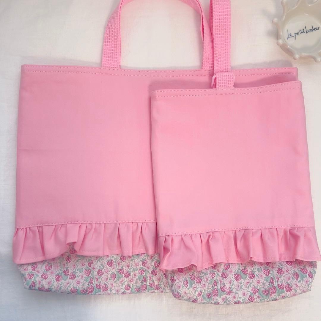 ももり♡レッスンバッグ他