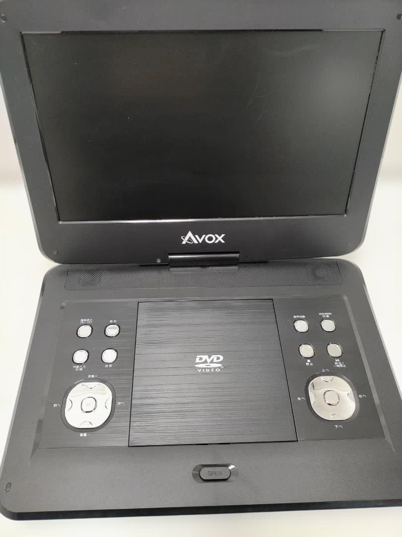 AVOX 13インチ大画面 DVDプレーヤーADP-1320MK　251120