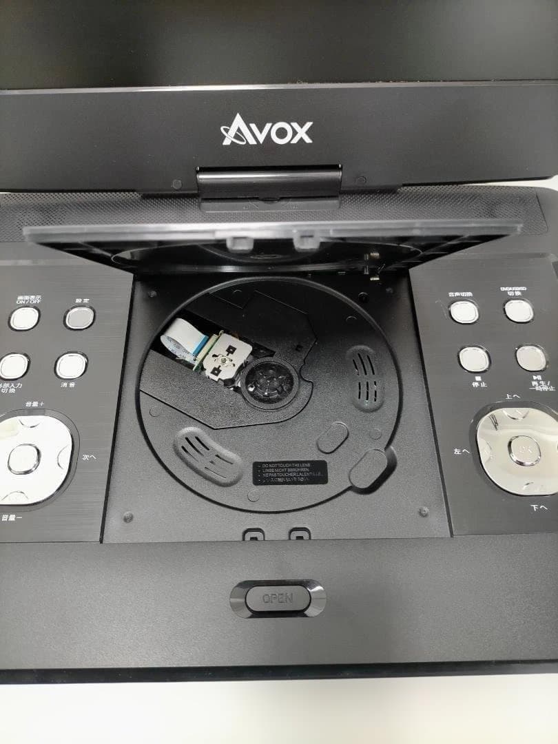 AVOX 13インチ大画面 DVDプレーヤーADP-1320MK　251120