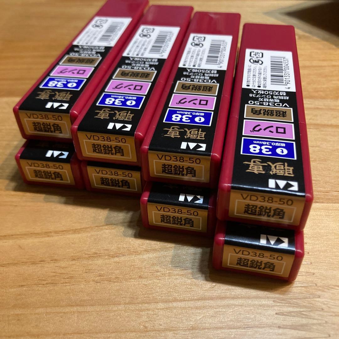 KAI 職専　替刃　超鋭角　ロング　t38