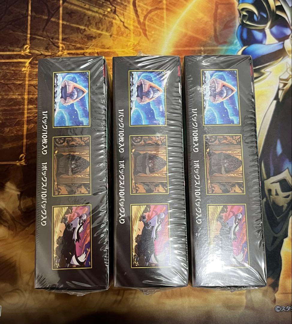 格安　メガドリームex 完全未開封　シュリンク付き　ワンオーナー　3box