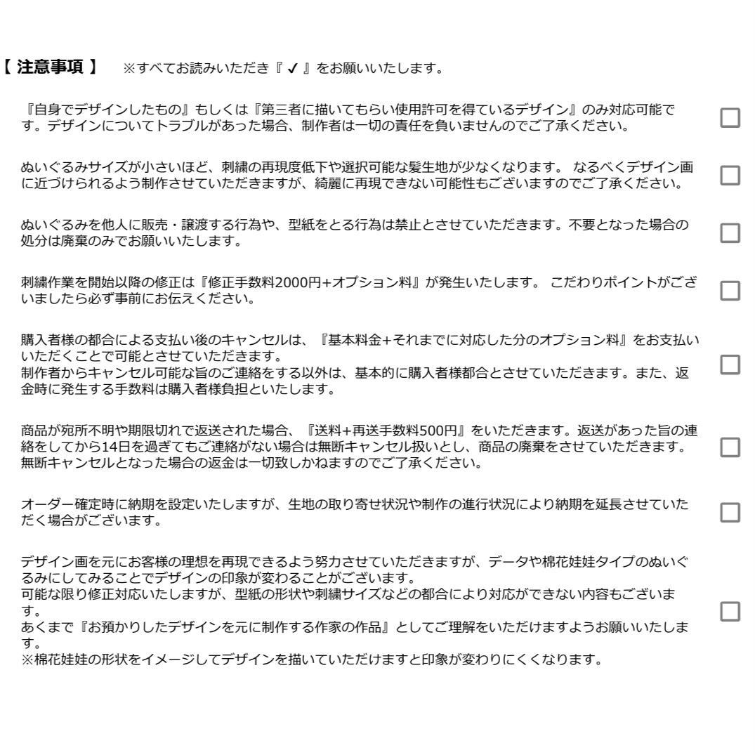 。