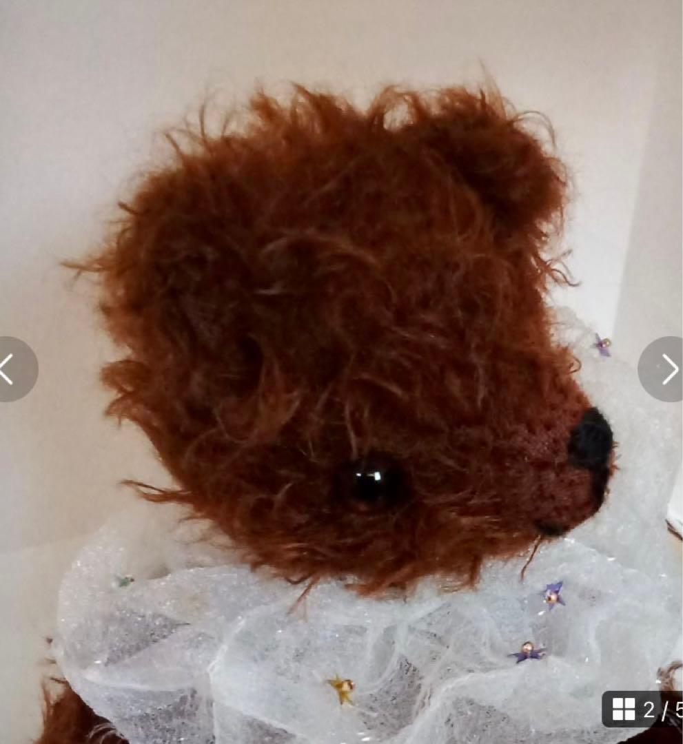 ハンドメイド　テディベア オルゴール　星に願いを　くま　ぬいぐるみ