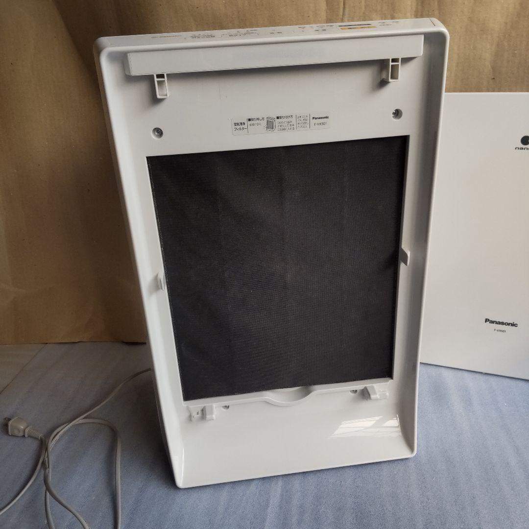 Panasonic パナソニック　空気清浄機 F-VX501 花粉 ウイルス
