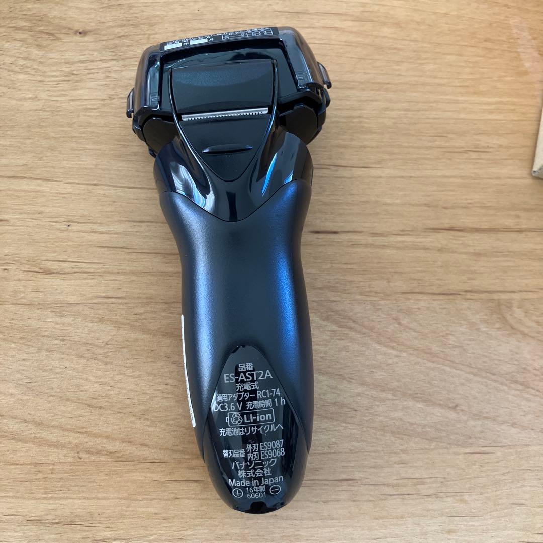 Panasonic シェーバー ES-AST2A ラムダッシュ　[未使用新品]