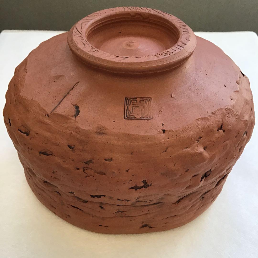 茶道具　茶碗　常滑焼「朱泥」茶碗　尾州常滑市頼鳳堂作　栞　共箱　N221CW