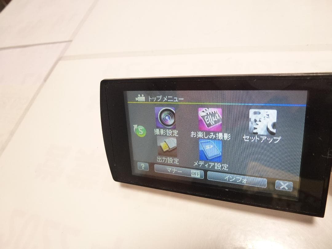 大人気 動作品　ビクター　JVC Everio GZ-E565-N ビデオカメラ