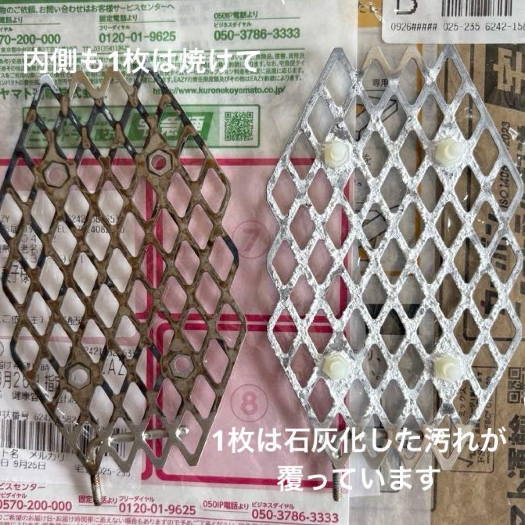 ryuu品