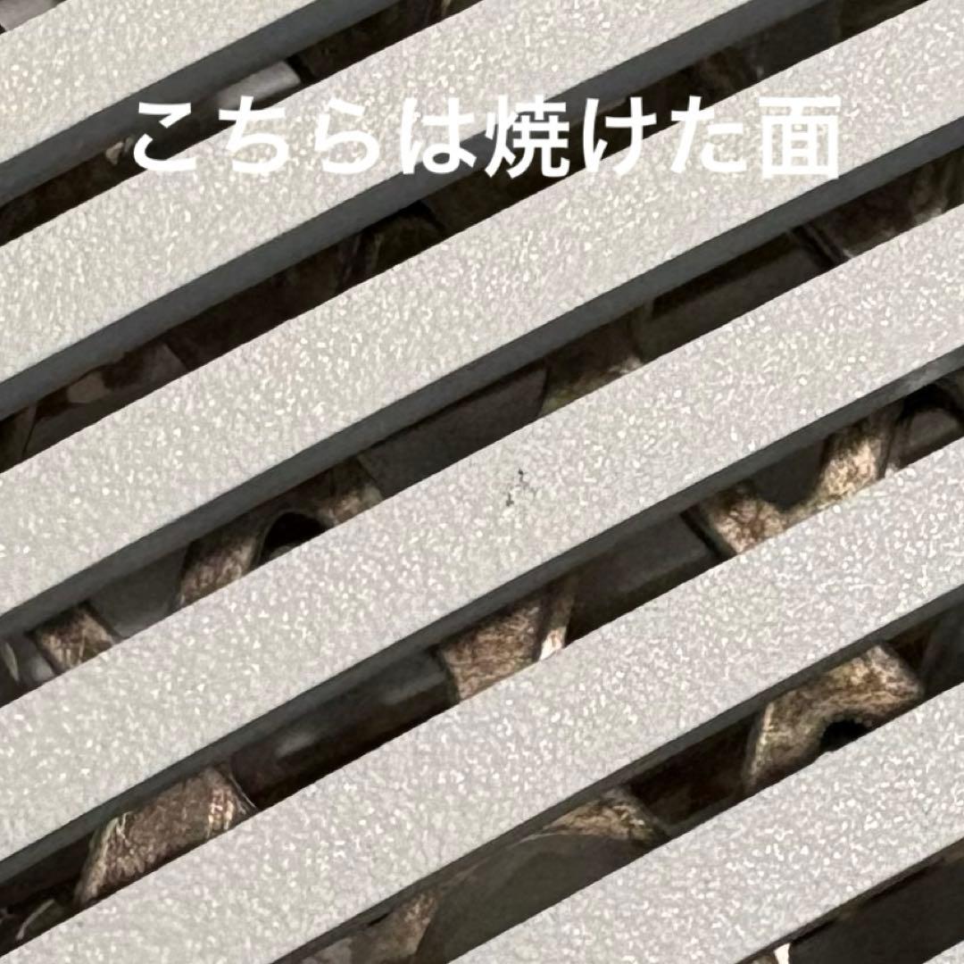 ryuu品