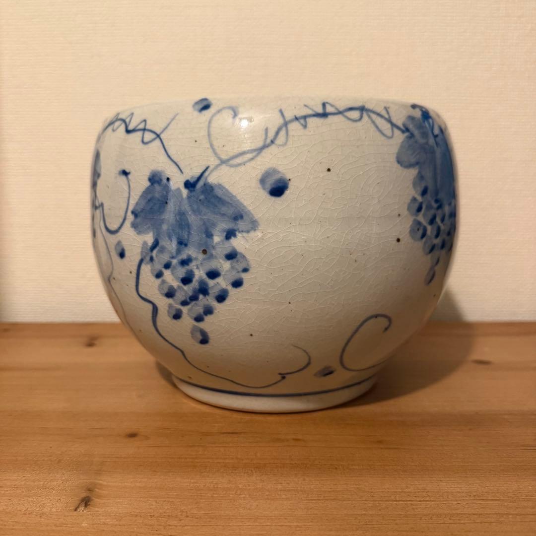 信楽焼　壺久郎　壺　花器