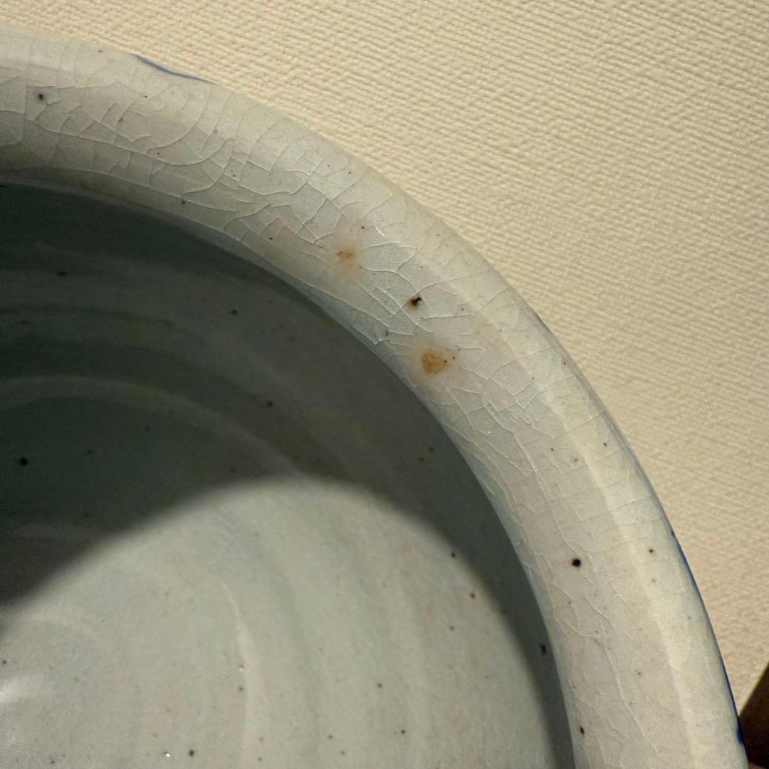 信楽焼　壺久郎　壺　花器