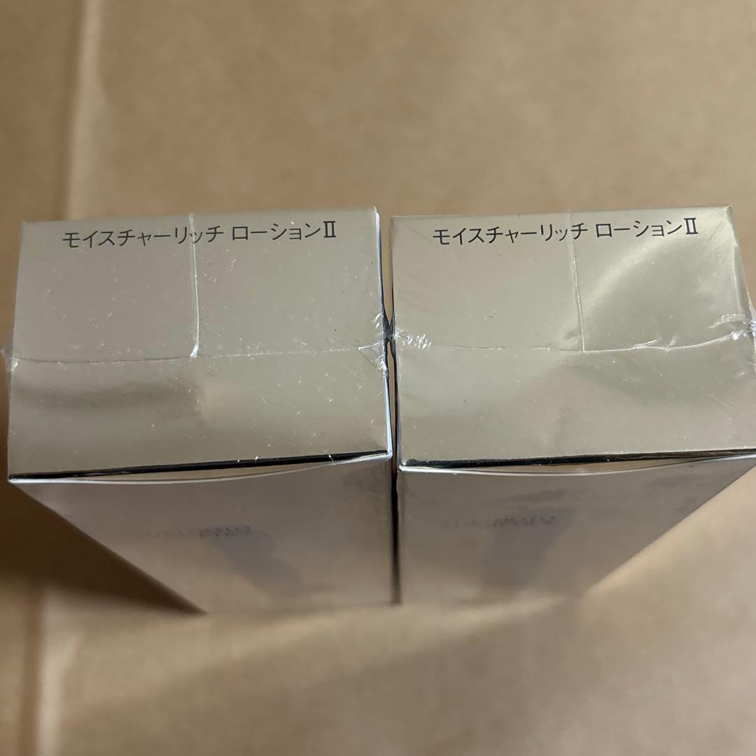 ムーンパールローションII まろやかタイプ 2本セットミキモトコスメ