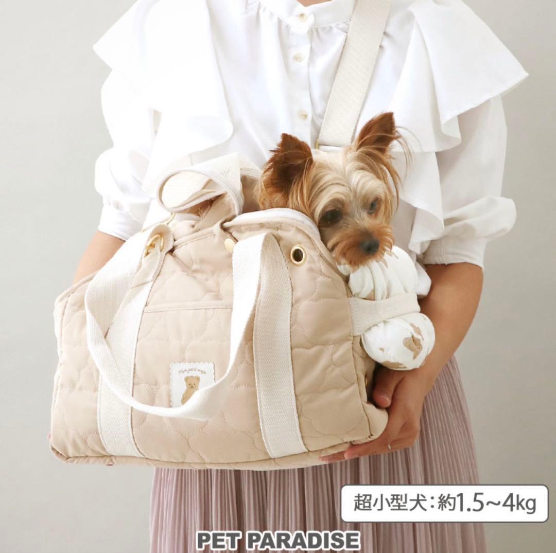 新品未使用 PET PARADISE キャリーバッグ ベージュ