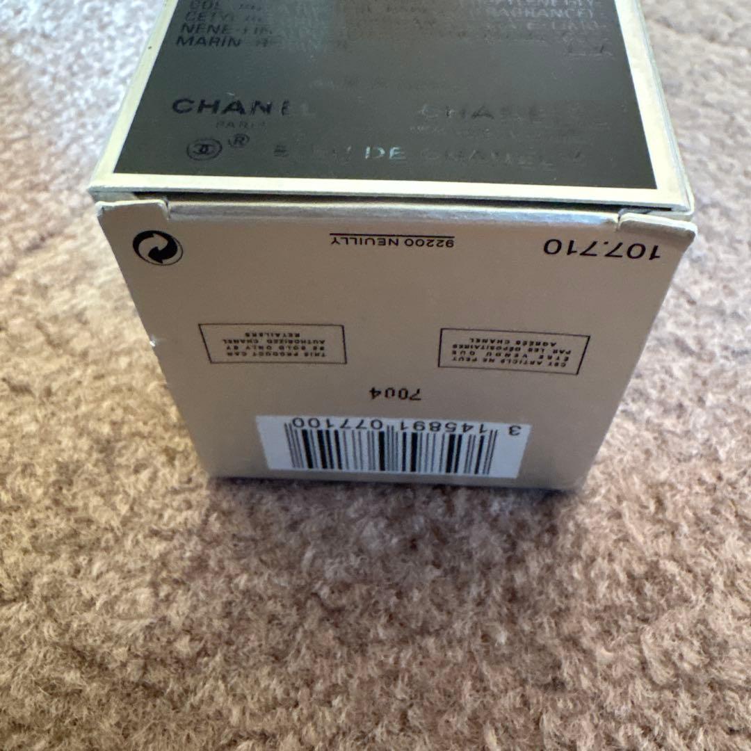 CHANEL ブルー ドゥ シャネル デオドラント スティック 75ml