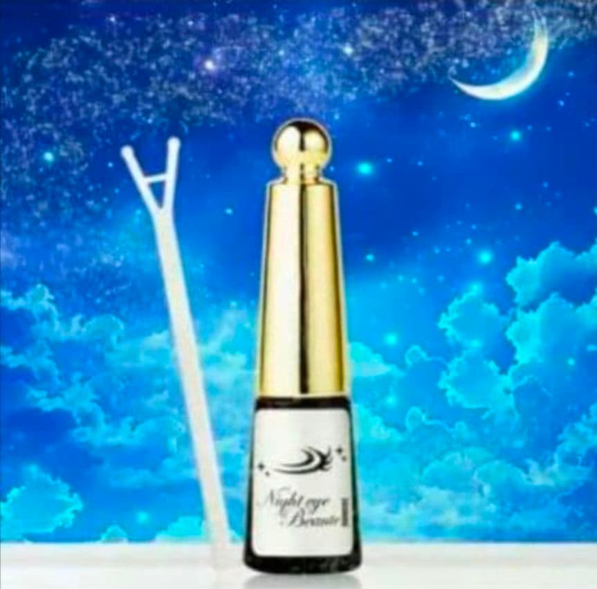Night eye Beaute ４個 セット 値引き可能