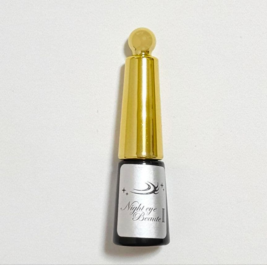 Night eye Beaute ４個 セット 値引き可能