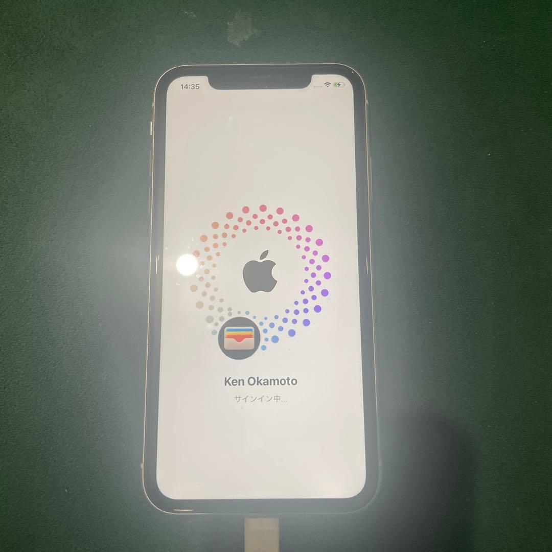 Apple iPhone 11 ホワイト 本体 箱付き