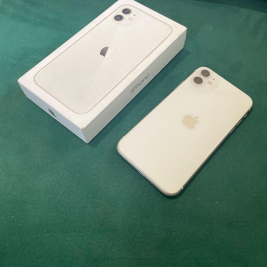 Apple iPhone 11 ホワイト 本体 箱付き