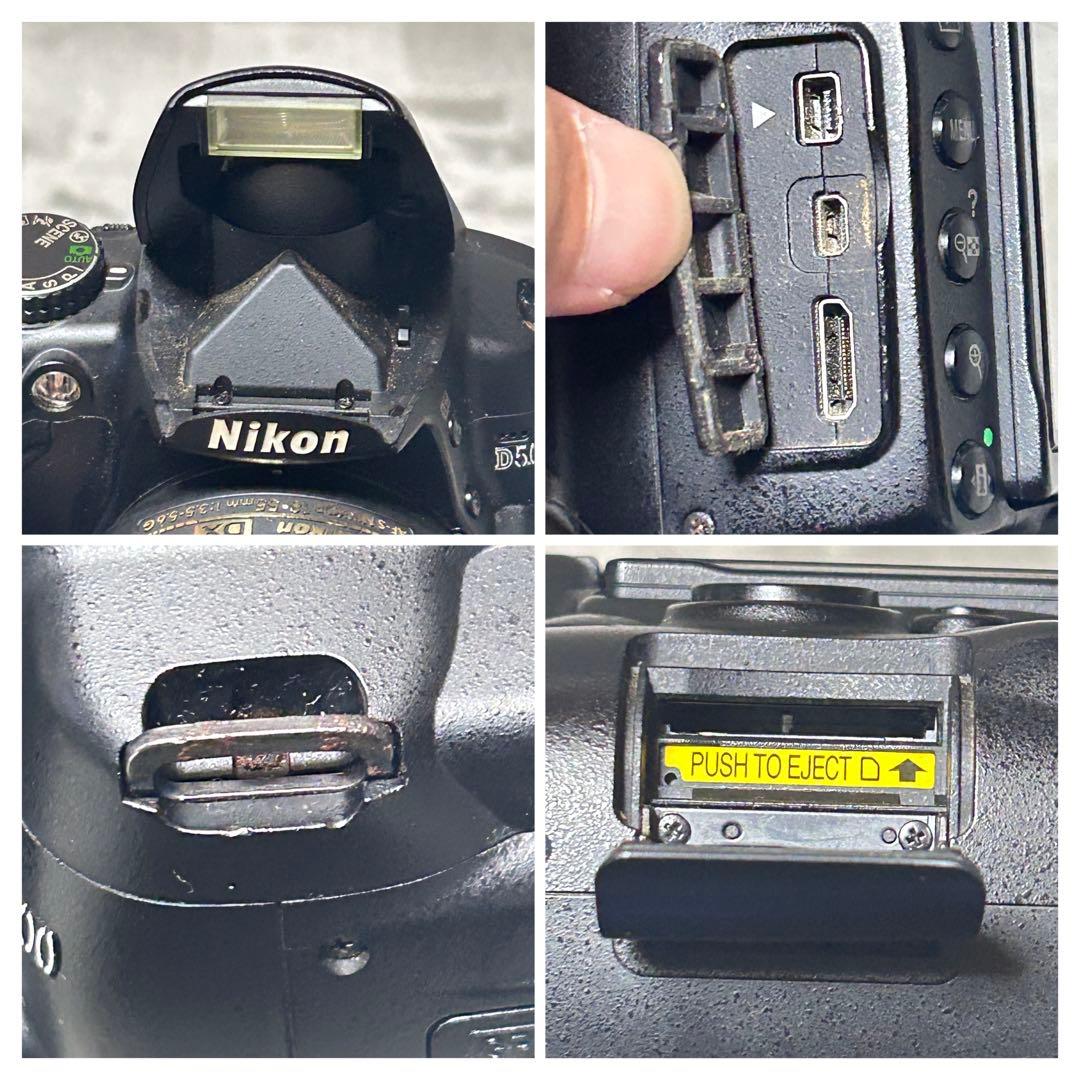 【動作品　美品】Nikon D5000 レンズキット　シャッター回数7542