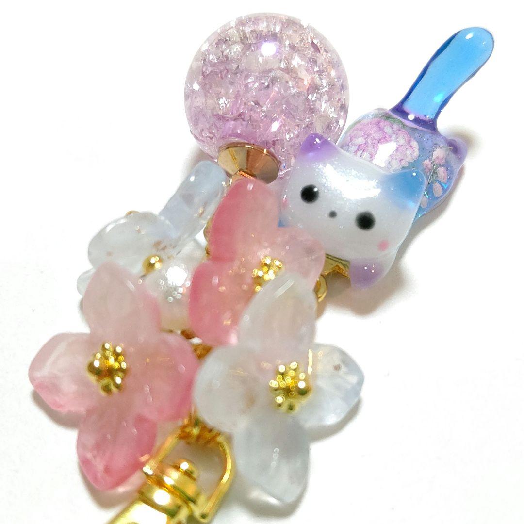 専用商品K-10187 ジャンピング猫チャーム(紫陽花 クラックオーロラボール)