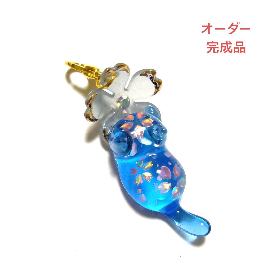 hana様★専用商品★