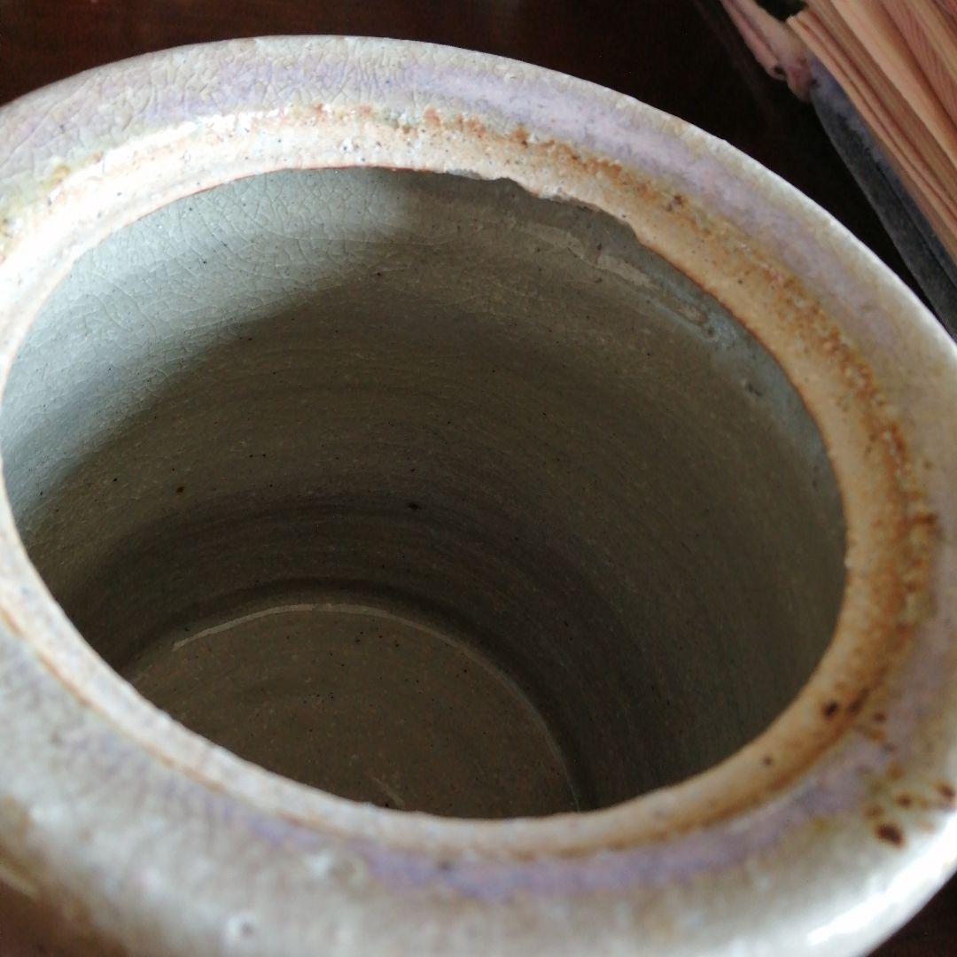 萩焼　新庄寒山　萩焼水指　17cm