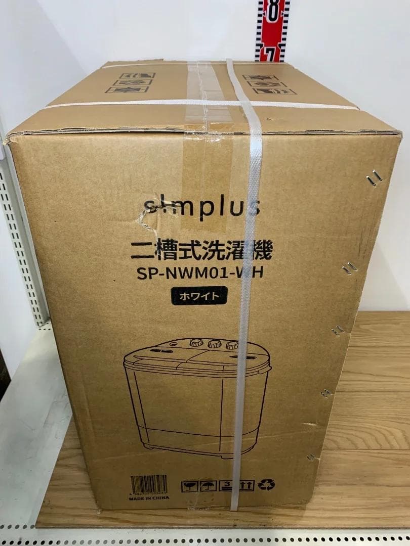 Simplus　二槽式洗濯機　SP-NWMO1-WH　3.6kg　2024年製