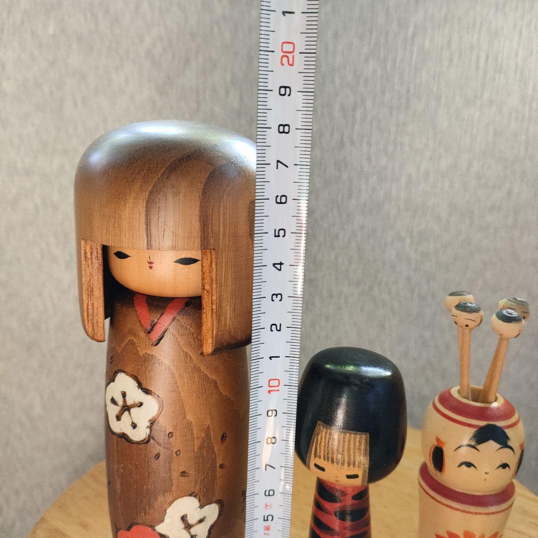 石原日出男　卯三郎　おまけ付き　創作　こけし　伝統工芸