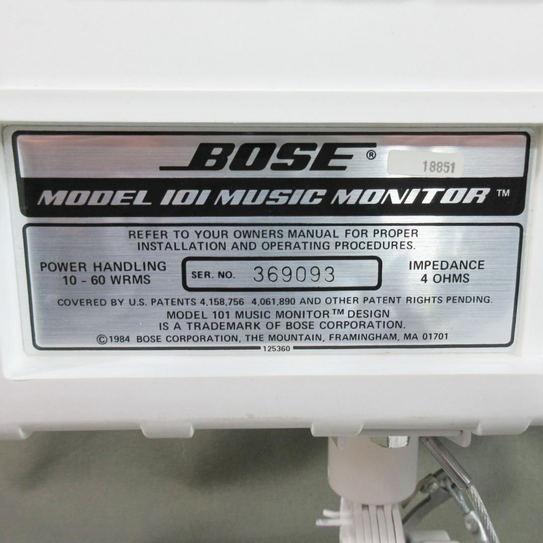 ✨白い部屋にマッチ/完動品✨BOSE 101MM 白 連番ペア 純正天吊り金具付
