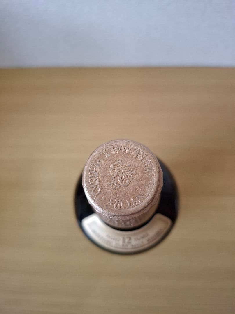 サントリー 山崎12年 ピュアモルトウイスキー750ml【未開栓】