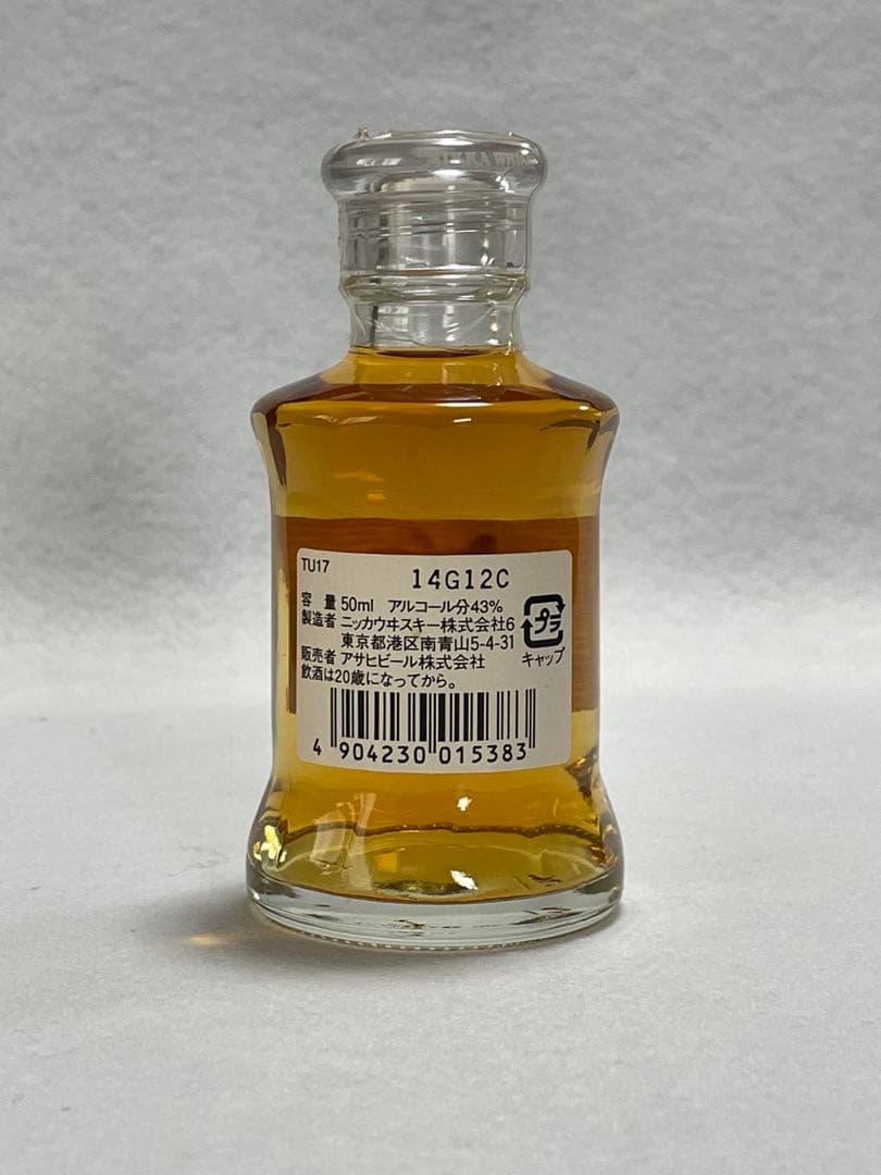 【希少・未開封品】 ニッカウヰスキー 「鶴 17年」 50ml ミニボトル