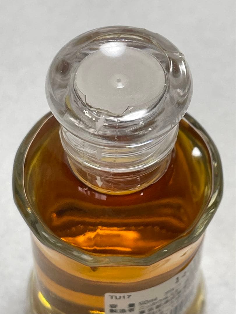 【希少・未開封品】 ニッカウヰスキー 「鶴 17年」 50ml ミニボトル