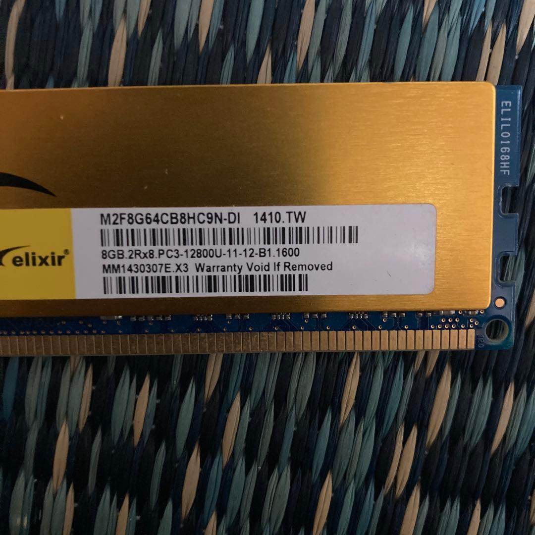elixir DDR3 PC3-12800 メモリ8GB×2枚