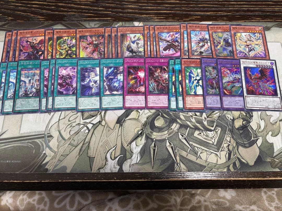 早い者勝ち 遊戯王 引退品 デッキパーツ 誘発パーツ 汎用パーツ まとめ売り
