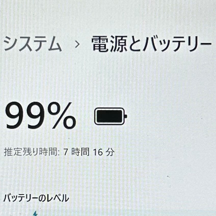 ☆高性能PC☆DELL 11世代 i7 16GB SSD 512GB オフィス