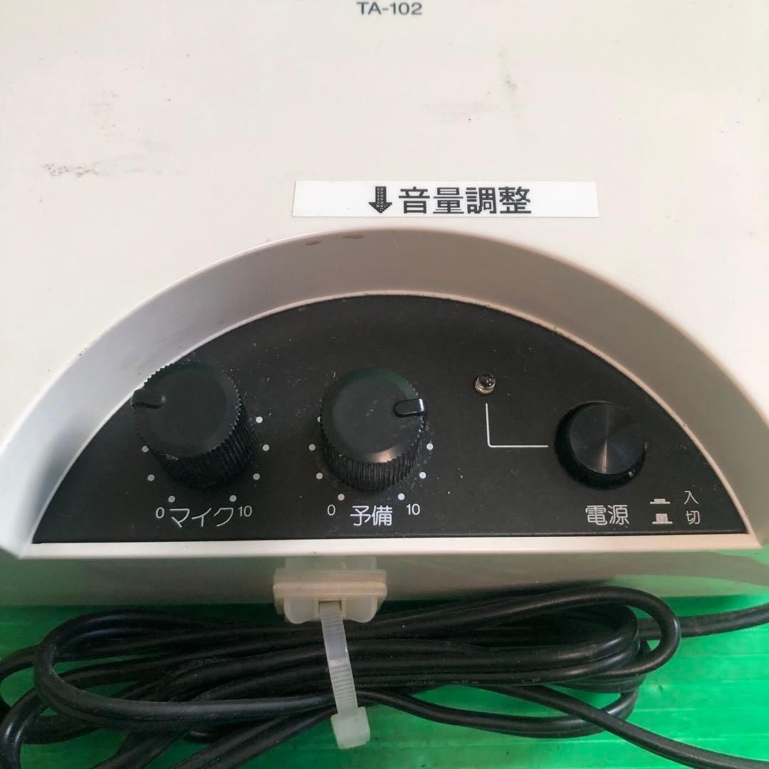 TOA TA-102 情報アンプ 簡易型インフォメーションアンプ ジャンク