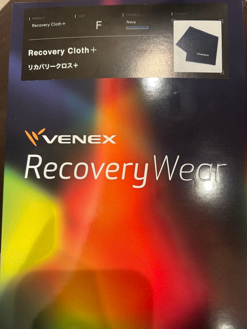 VENEXのRecovery Cloth+、ネイビー、サイズF