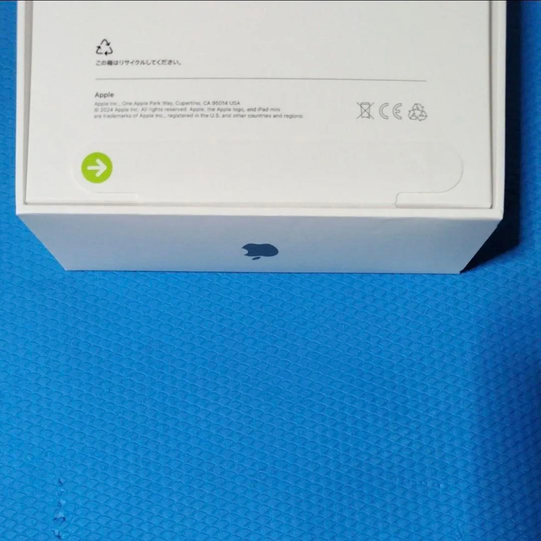 新品未開封2024 Apple iPad mini (A17 Pro)128GB