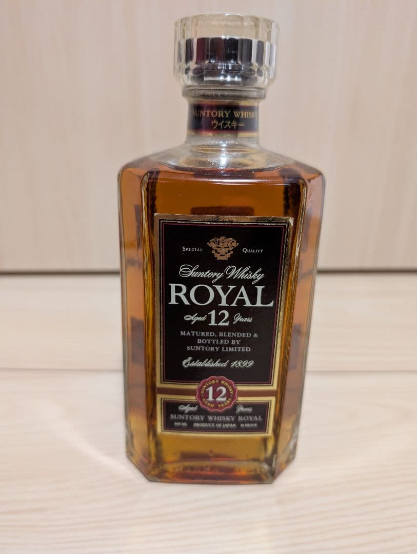 Glenfiddich 15年＆サントリーローヤル 12年 660mlセット