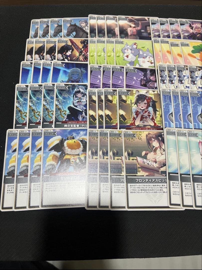 ホロライブOCGホロカ　ディーヴァフィーバー OSR以下4コンEXデビュー各10