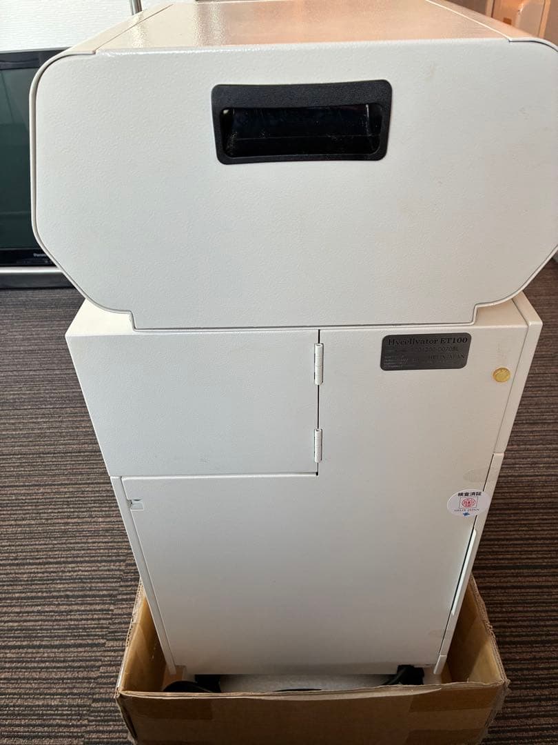 ‼️値下げしました‼️水素吸入器Hycellvator ET100 健康管理機器
