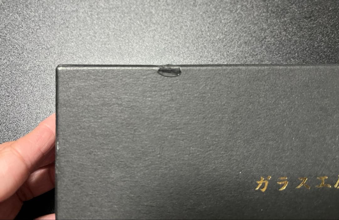 【美品】ガラス工房LUC ガラスペン