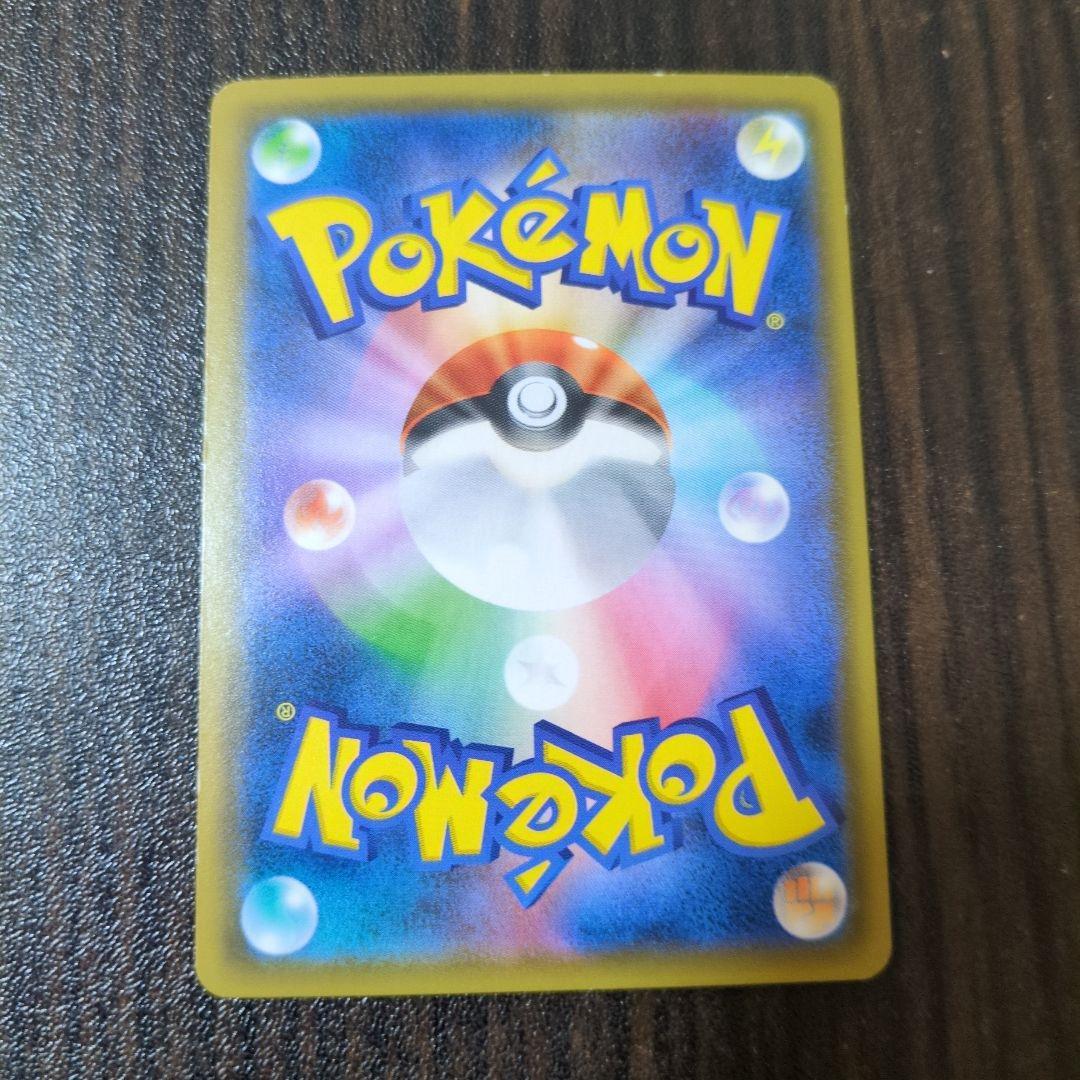 ポケモンカード フーパ、サトシゲッコウガ、ゲッコウガ＆ゾロアーク