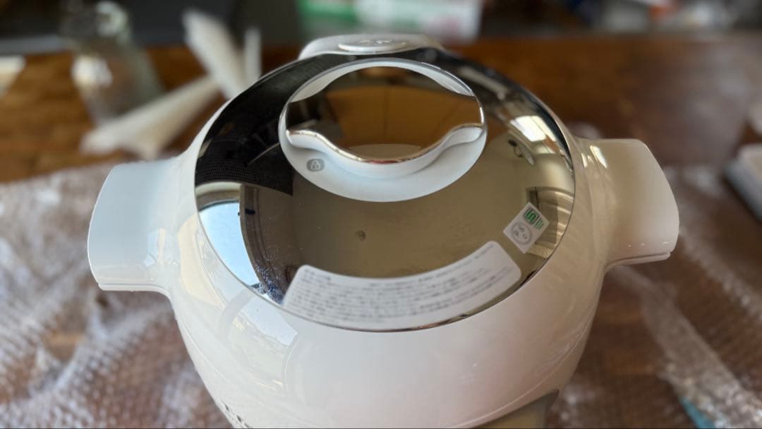 Tefal Cook4me Express 6L 炊飯のみで使用