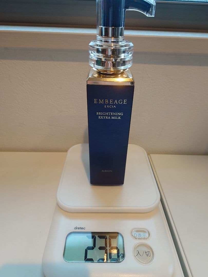 【 EXCIA EMBEAGE 】アンベアージュブライトニングエクストラ他２点