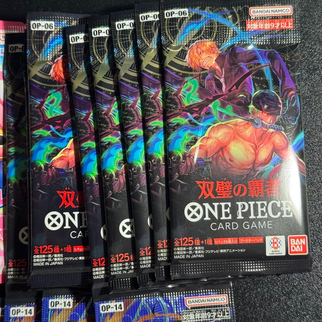 ワンピース カードゲーム パックまとめ売り 38パック　未開封パック