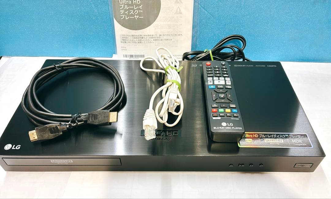 週末特価LG 4Kブルーレイプレーヤー UP970 HDR対応 Wi-Fi内蔵