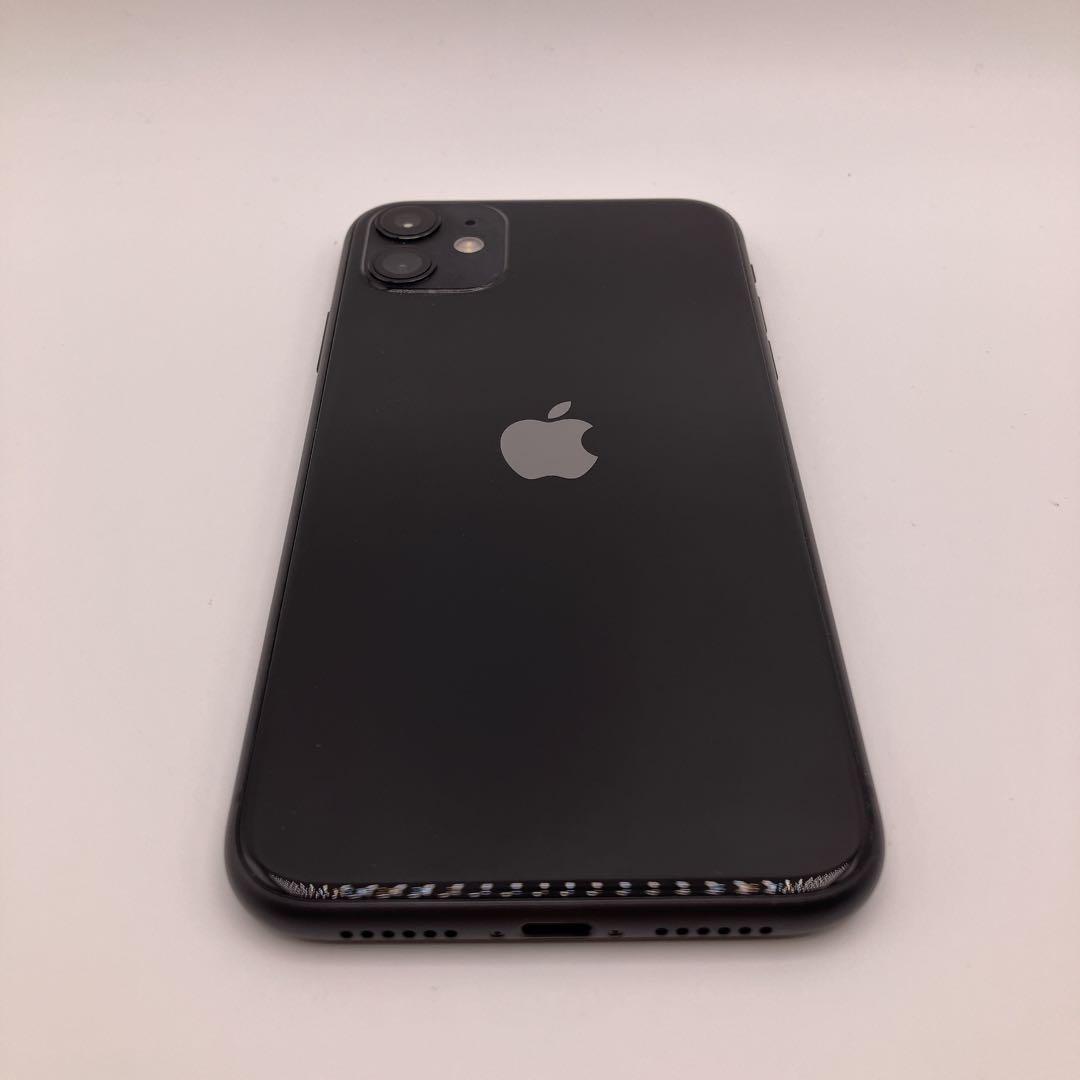iPhone 11 ブラック256GB SIMフリー【外装美品】