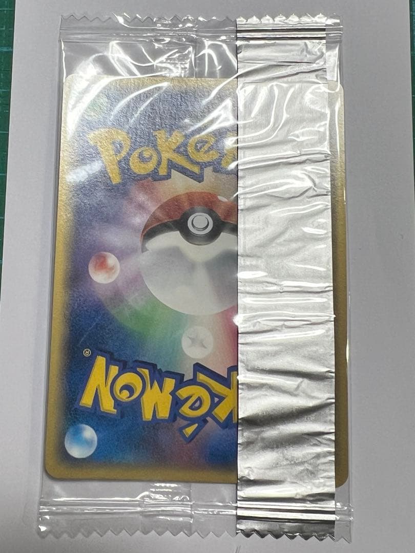 ドンファン PROMO PCG-Pプロモカード 109/PCG-P 明治コラボ